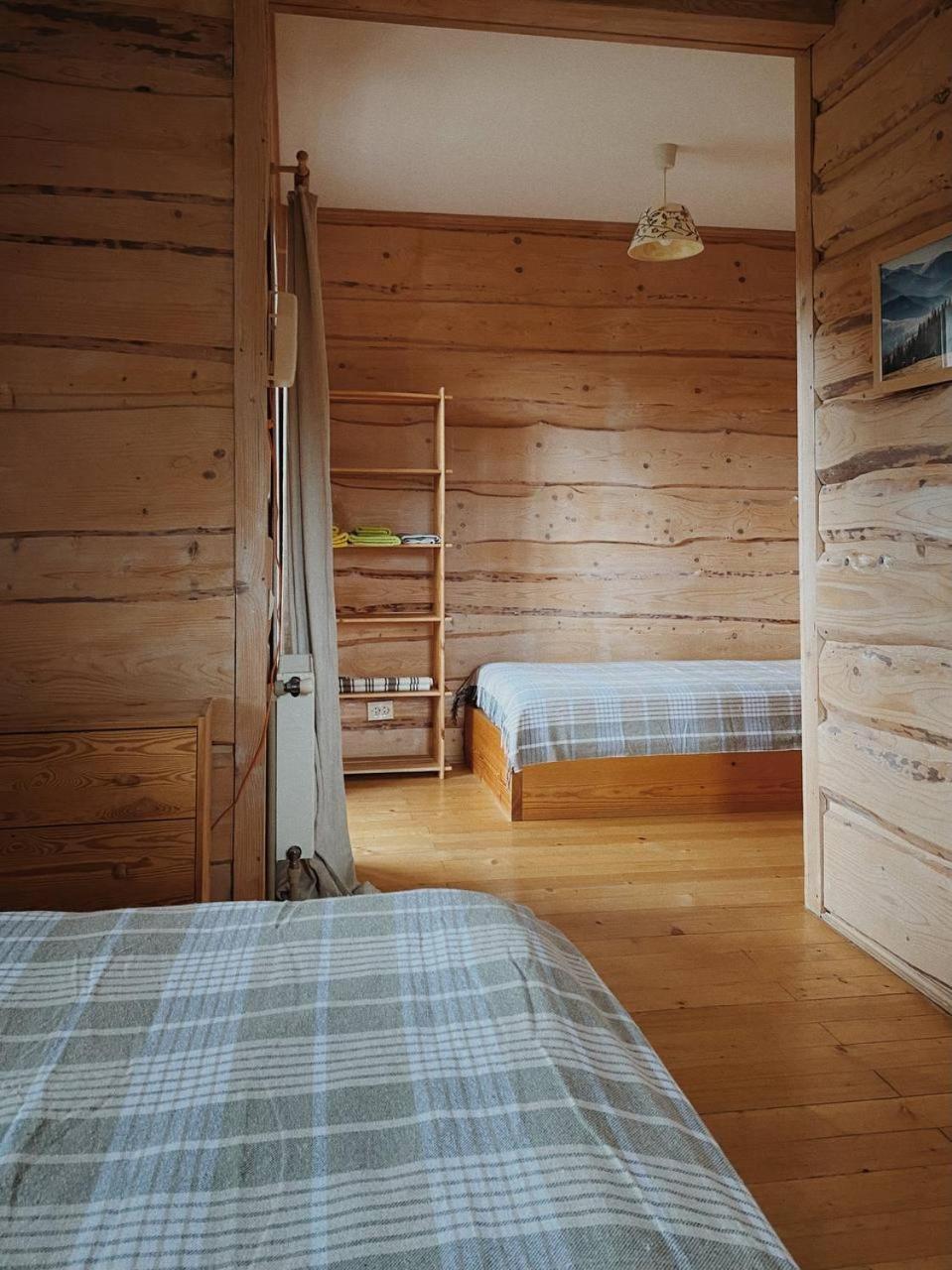 Сонячна Садиба Verkhovyna Extérieur photo