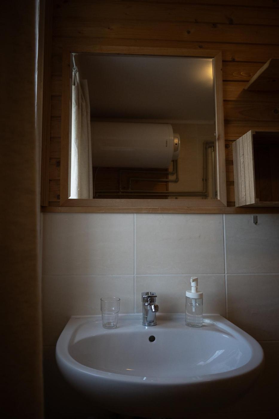 Сонячна Садиба Verkhovyna Extérieur photo